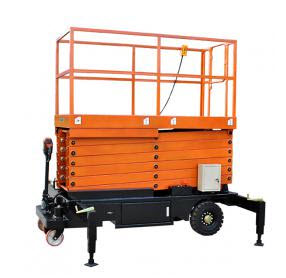 ножничный подъемник подъемник